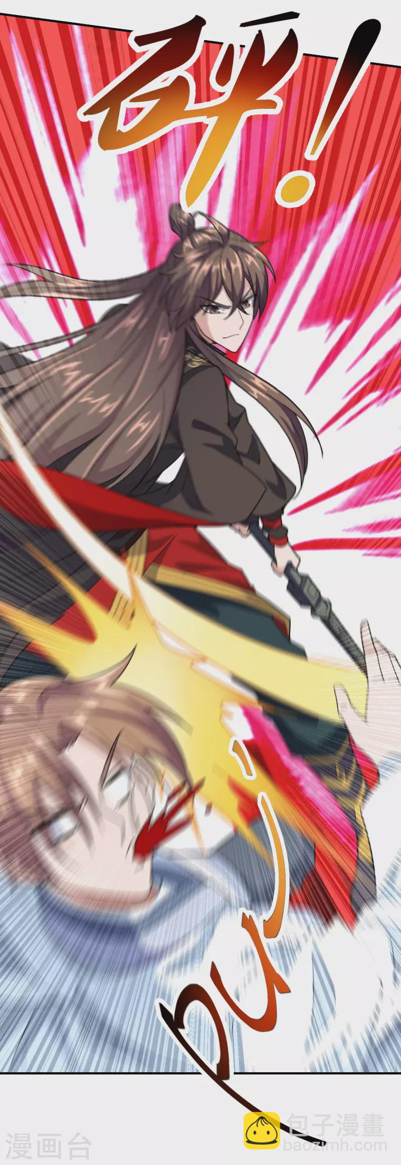 仙武帝尊韩漫全集-第141话 以贱制贱！无删减无遮挡章节图片 