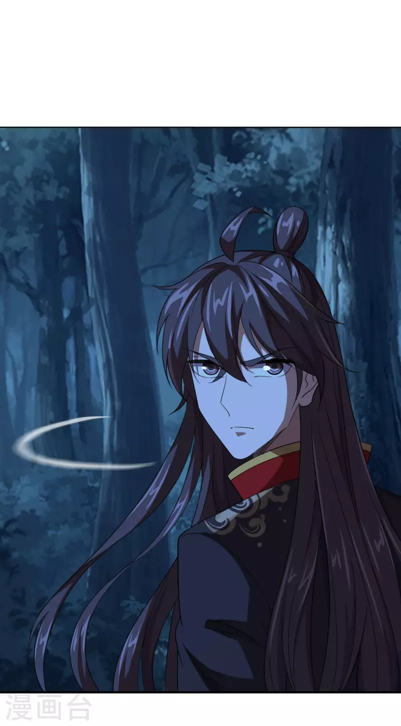 仙武帝尊韩漫全集-第142话 见面分一半儿！无删减无遮挡章节图片 