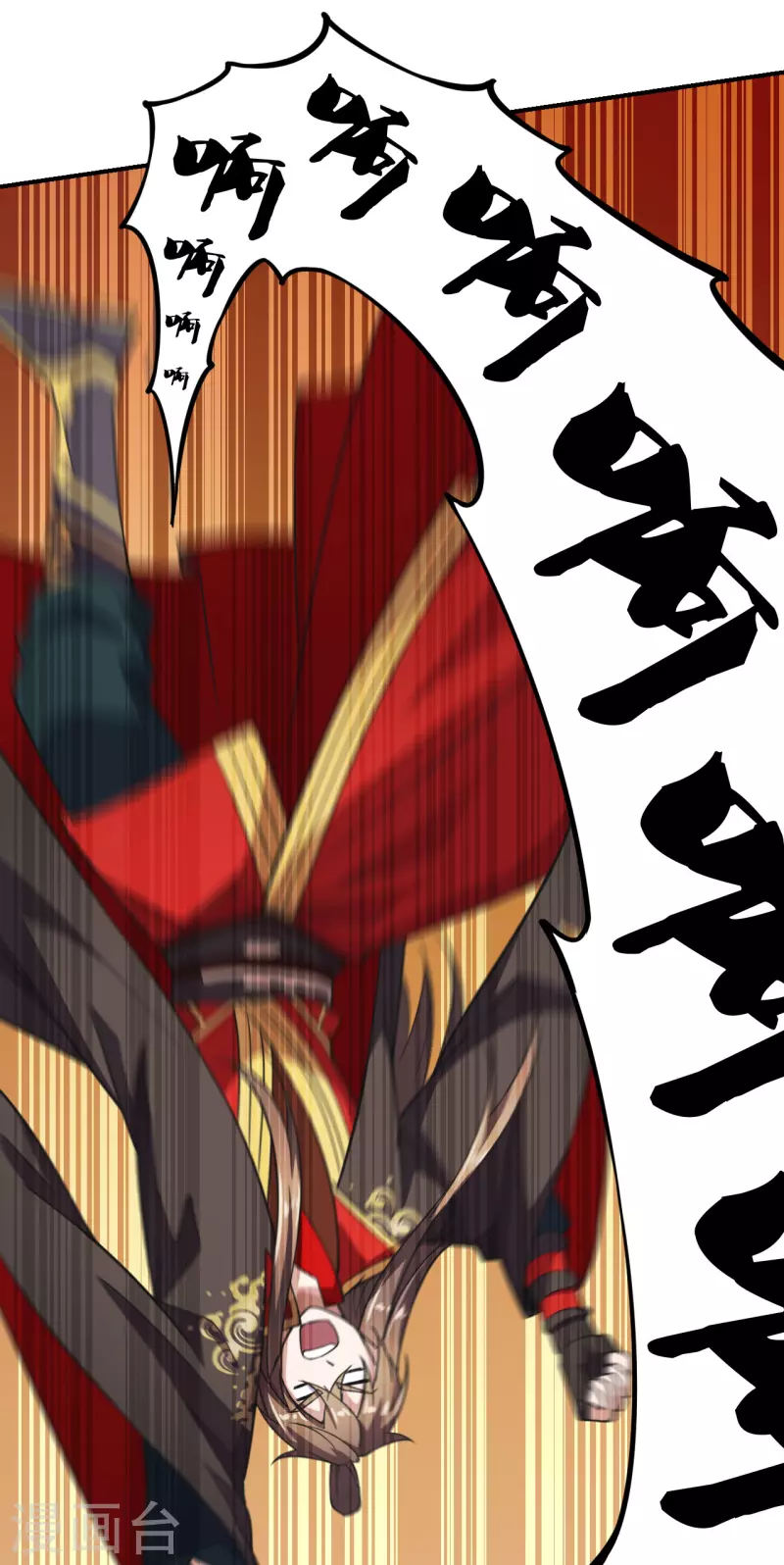 仙武帝尊韩漫全集-第154话 叶辰被虐无删减无遮挡章节图片 