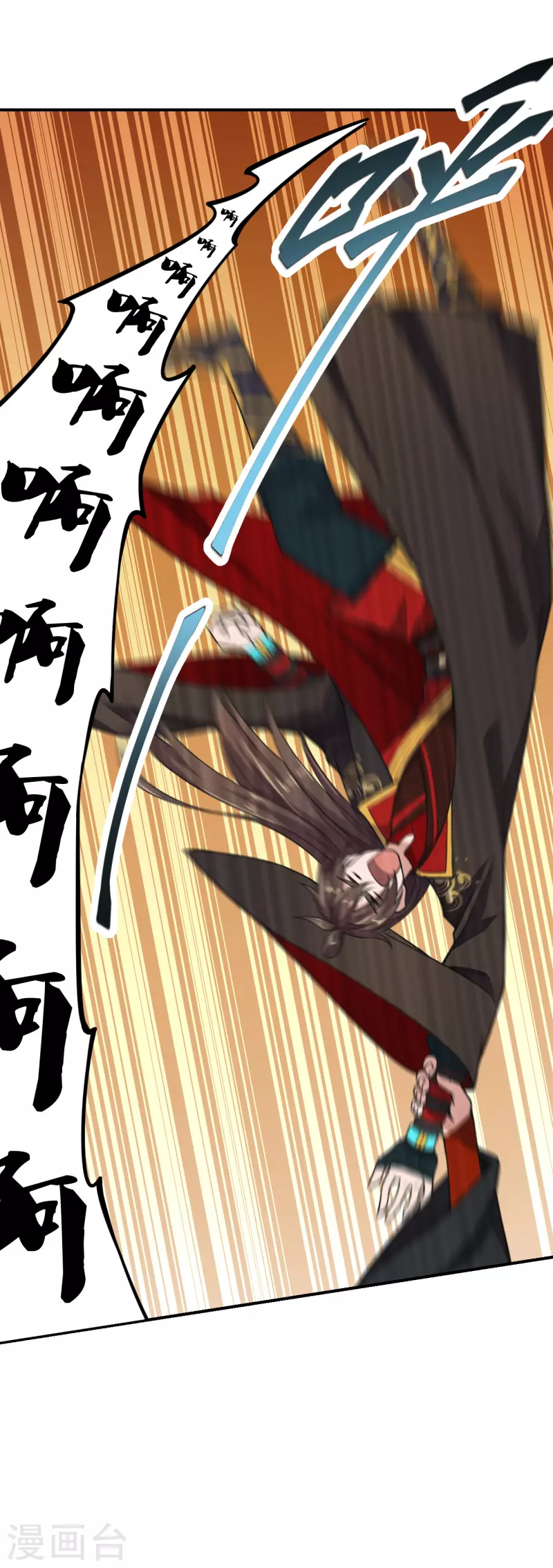 仙武帝尊韩漫全集-第154话 叶辰被虐无删减无遮挡章节图片 