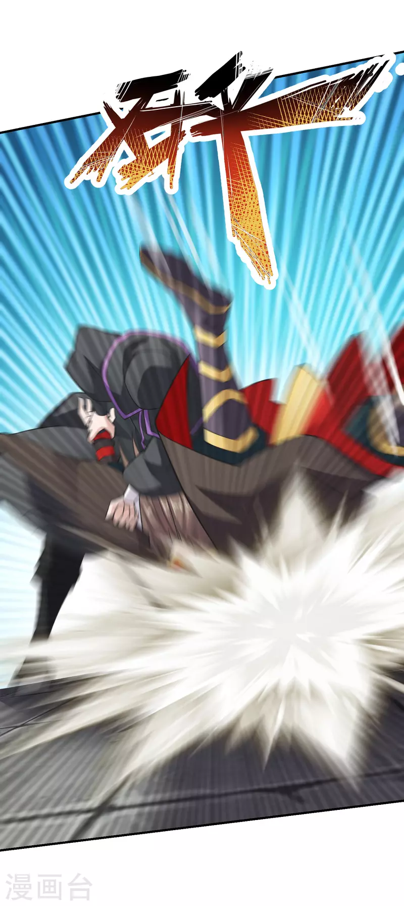 仙武帝尊韩漫全集-第154话 叶辰被虐无删减无遮挡章节图片 