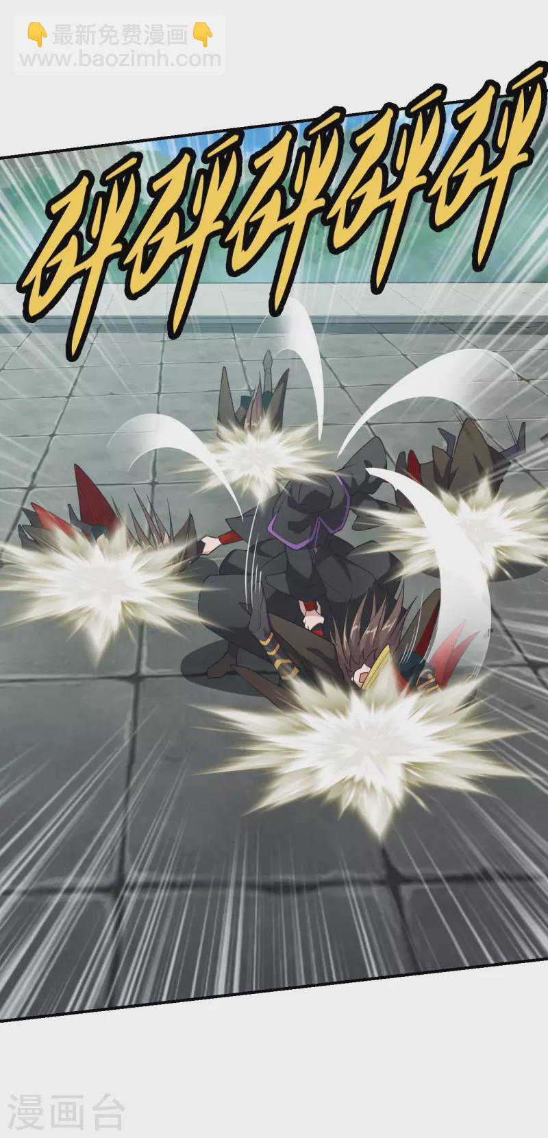 仙武帝尊韩漫全集-第154话 叶辰被虐无删减无遮挡章节图片 