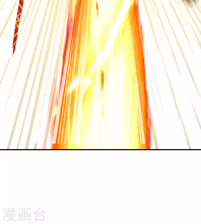仙武帝尊韩漫全集-第154话 叶辰被虐无删减无遮挡章节图片 