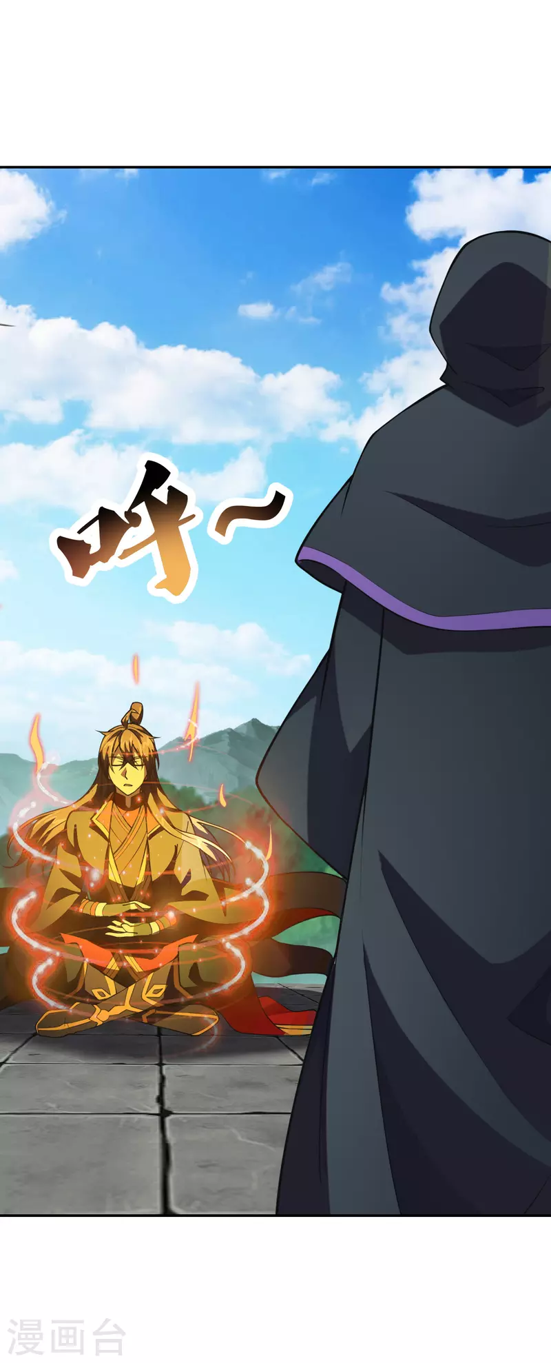 仙武帝尊韩漫全集-第155话 必胜之心在何处？！无删减无遮挡章节图片 