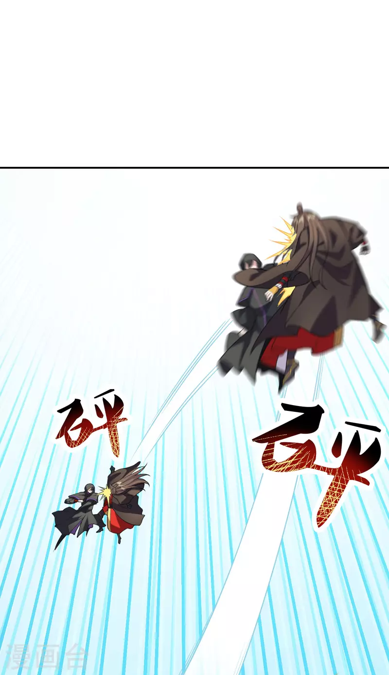 仙武帝尊韩漫全集-第157话 战魂仍在！无删减无遮挡章节图片 