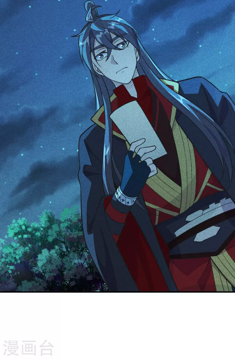 仙武帝尊韩漫全集-第161话 叶辰绝技爆裂摔！无删减无遮挡章节图片 