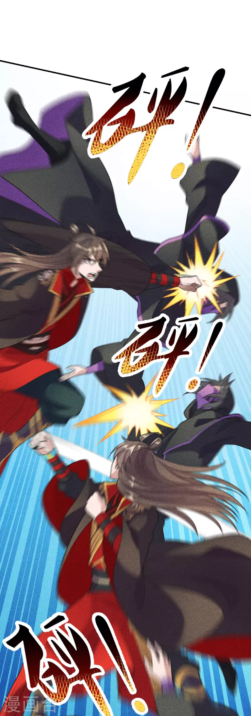 仙武帝尊韩漫全集-第161话 叶辰绝技爆裂摔！无删减无遮挡章节图片 