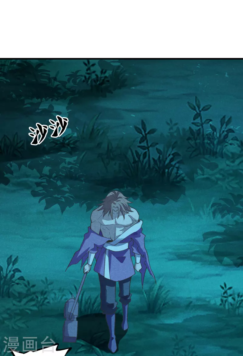 仙武帝尊韩漫全集-第165话 赤裸裸的报复！无删减无遮挡章节图片 