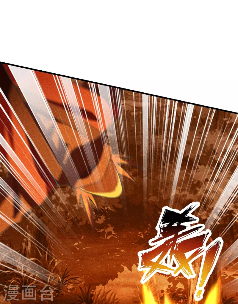 仙武帝尊韩漫全集-第167话 再虐江阳！无删减无遮挡章节图片 