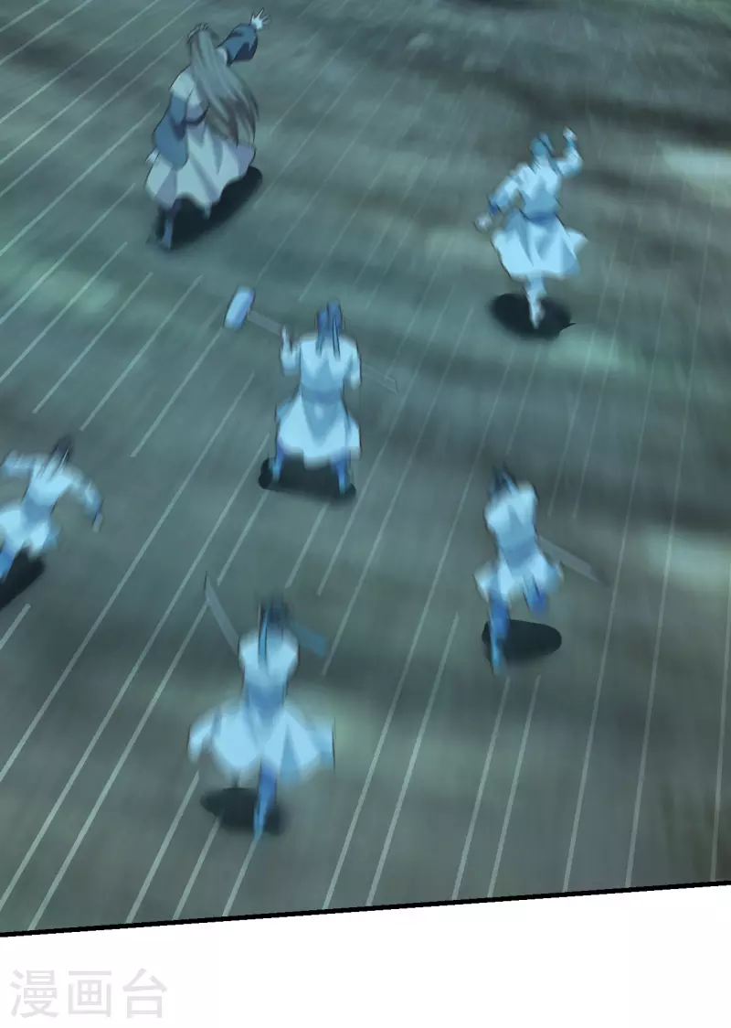 仙武帝尊韩漫全集-第170话 叶辰小队集合！无删减无遮挡章节图片 