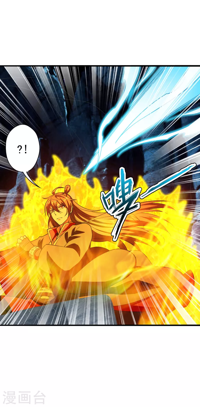 仙武帝尊韩漫全集-第172话 被困后山！无删减无遮挡章节图片 