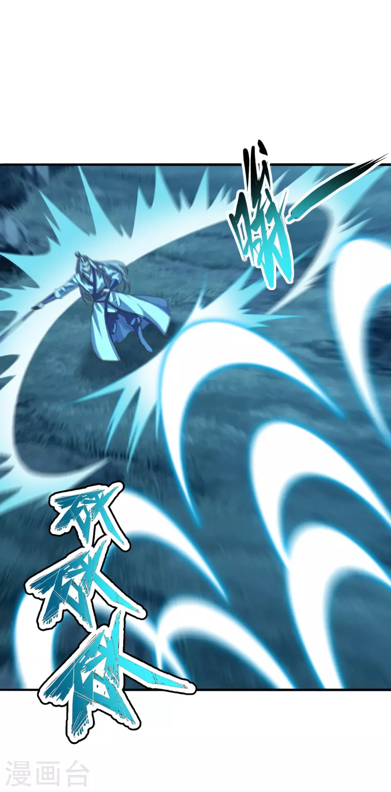 仙武帝尊韩漫全集-第173话 紫萱憾齐阳！无删减无遮挡章节图片 
