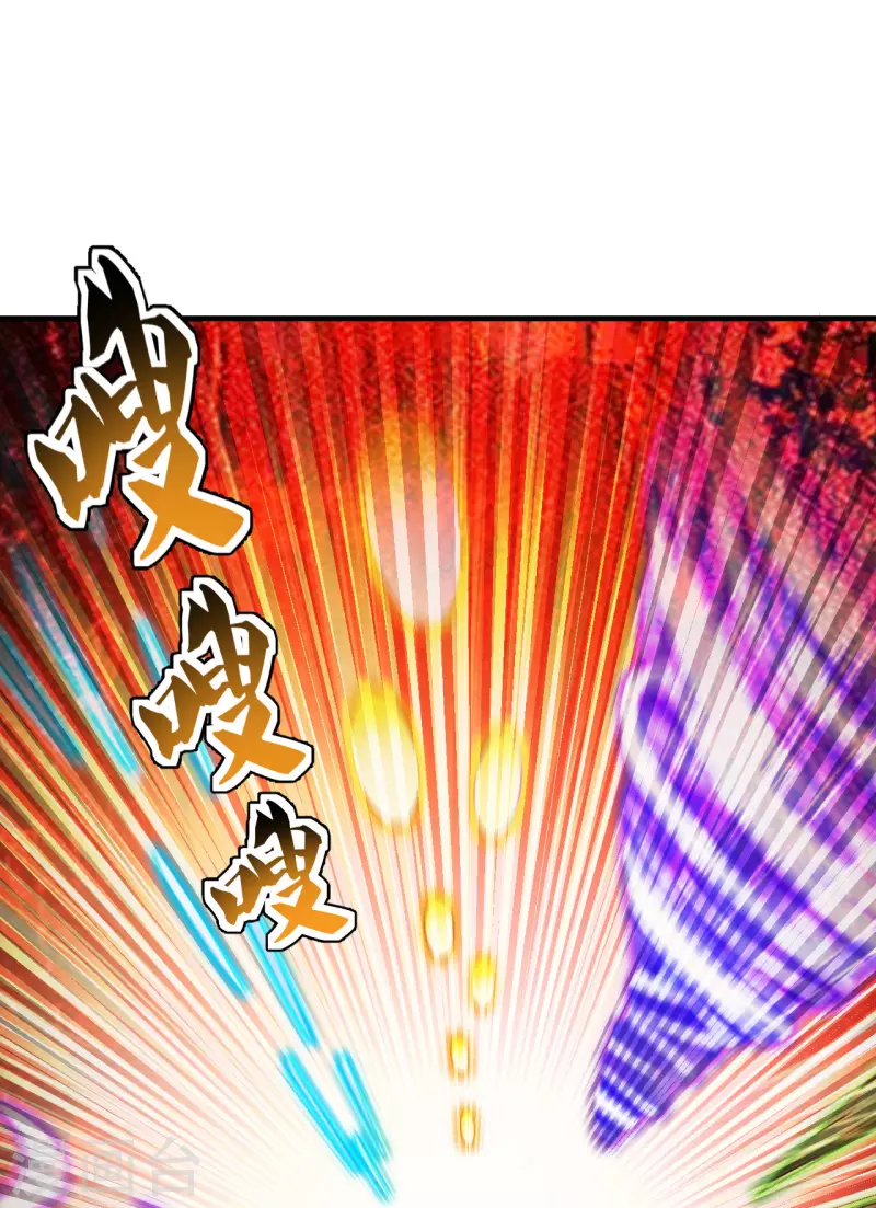 仙武帝尊韩漫全集-第174话 紫萱之威无删减无遮挡章节图片 