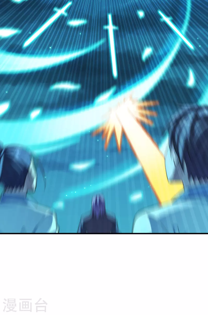 仙武帝尊韩漫全集-第174话 紫萱之威无删减无遮挡章节图片 