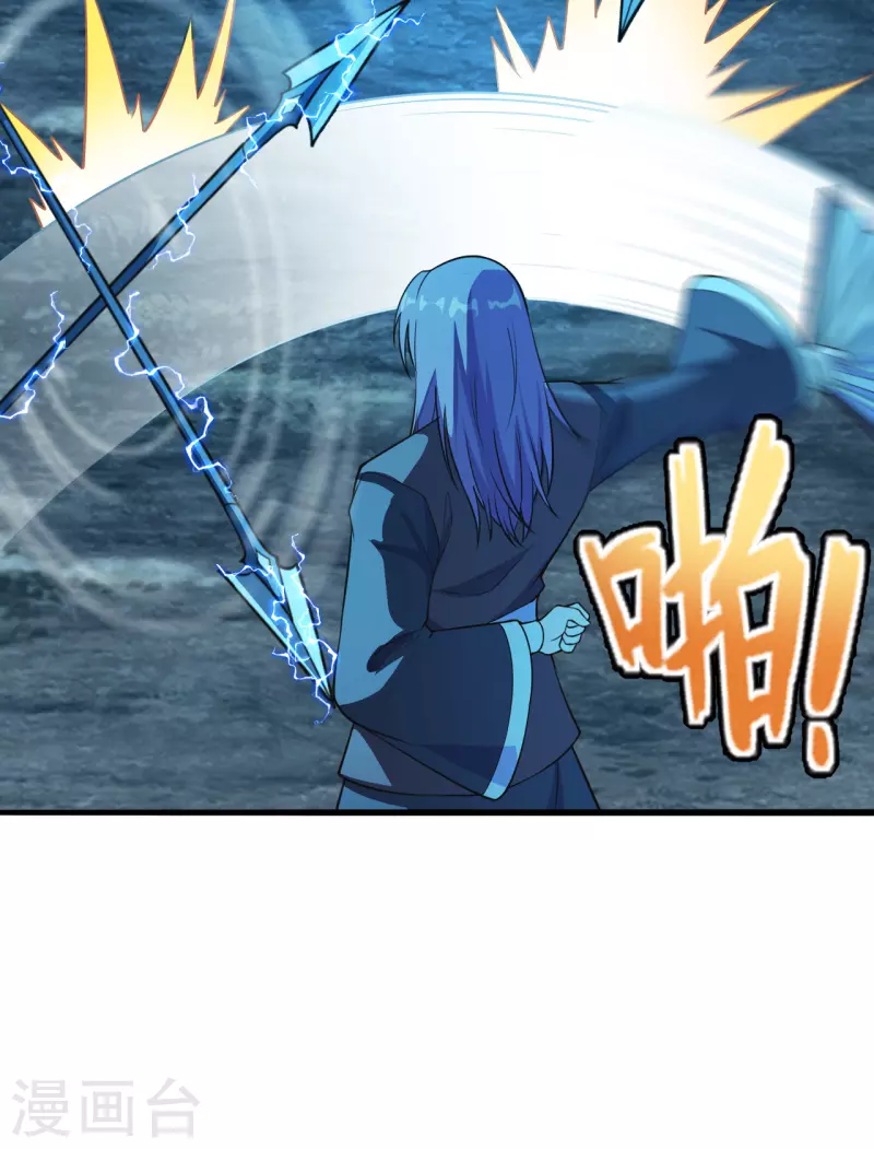 仙武帝尊韩漫全集-第175话 虐杨斌！无删减无遮挡章节图片 