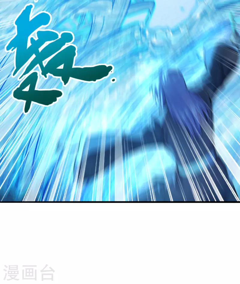 仙武帝尊韩漫全集-第175话 虐杨斌！无删减无遮挡章节图片 