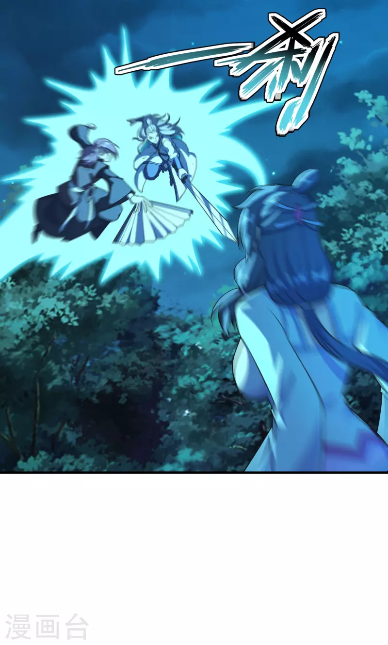 仙武帝尊韩漫全集-第177话 逆风翻盘抢抢抢！无删减无遮挡章节图片 