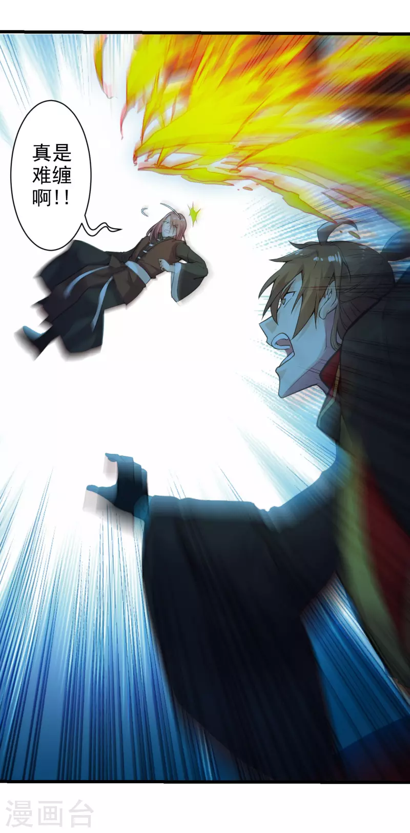 仙武帝尊韩漫全集-第177话 逆风翻盘抢抢抢！无删减无遮挡章节图片 