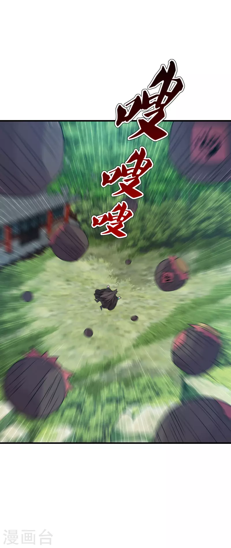 仙武帝尊韩漫全集-第180话 跑不掉的叶辰在骚动~无删减无遮挡章节图片 