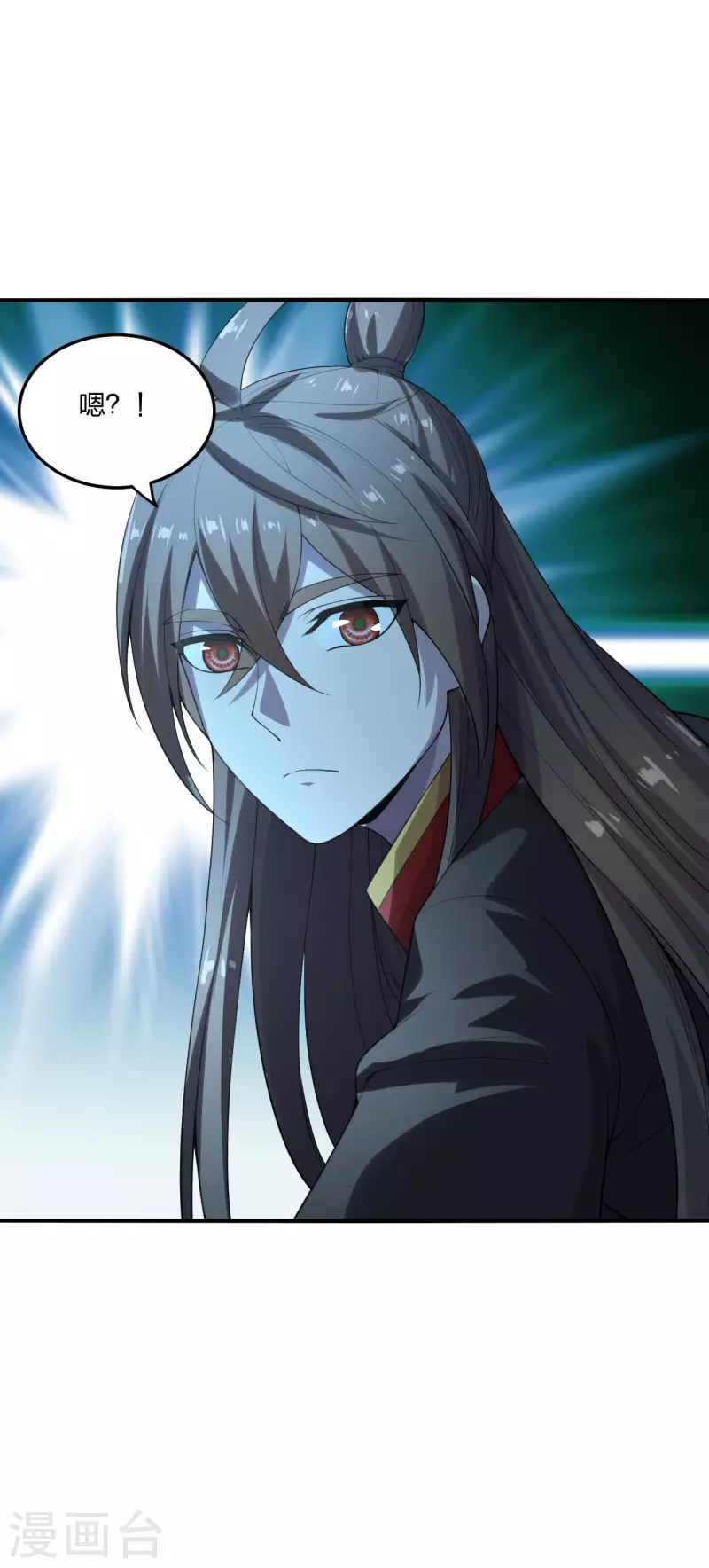 仙武帝尊韩漫全集-第180话 跑不掉的叶辰在骚动~无删减无遮挡章节图片 