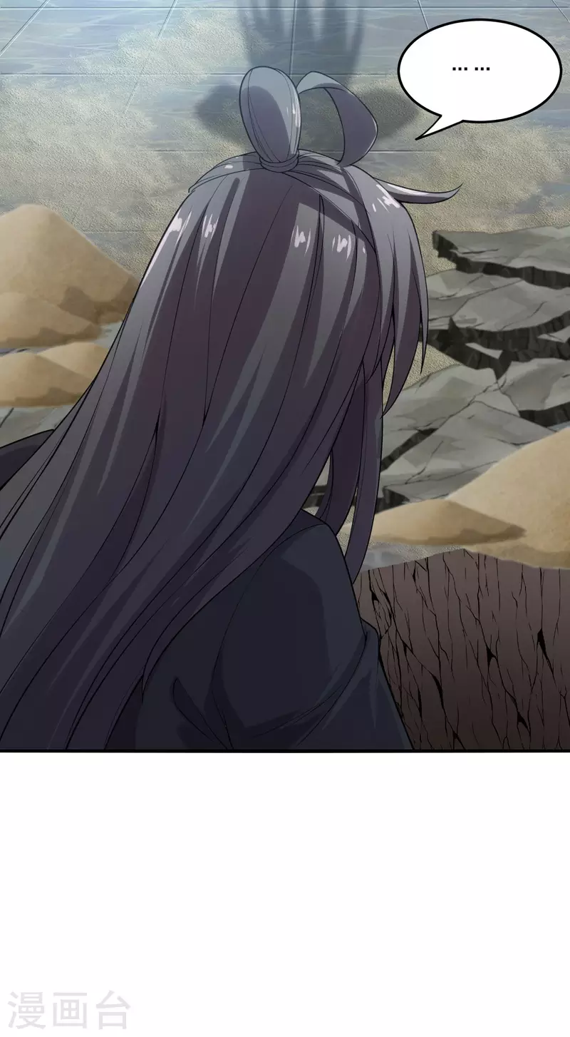 仙武帝尊韩漫全集-第180话 跑不掉的叶辰在骚动~无删减无遮挡章节图片 