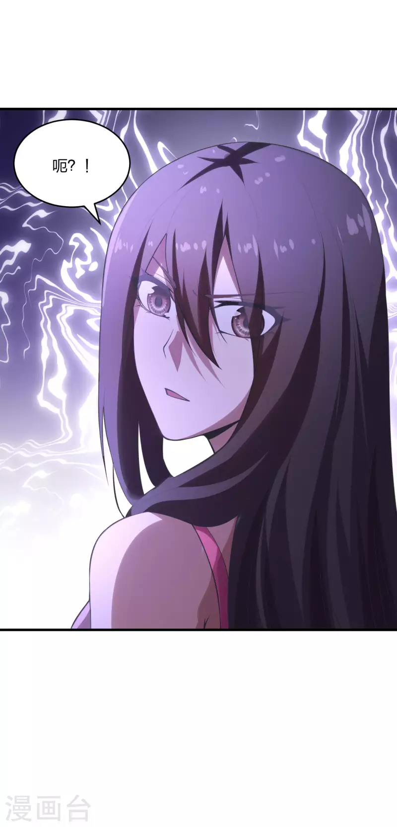 仙武帝尊韩漫全集-第180话 跑不掉的叶辰在骚动~无删减无遮挡章节图片 