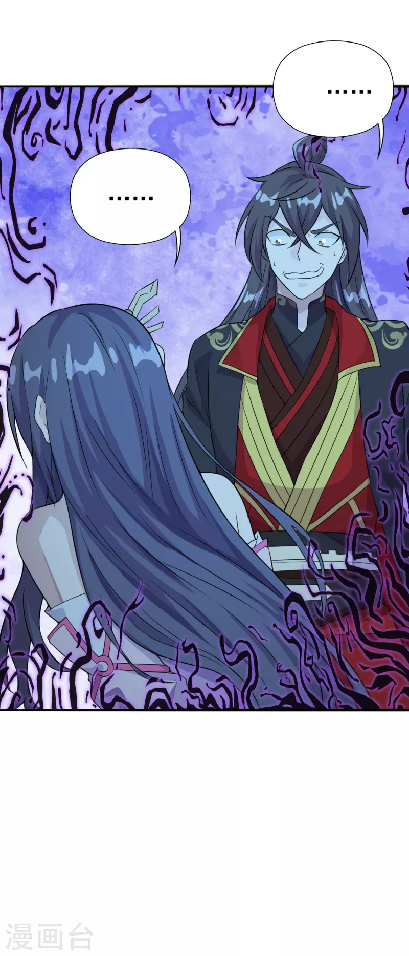 仙武帝尊韩漫全集-第181话 竹林有佳人~无删减无遮挡章节图片 