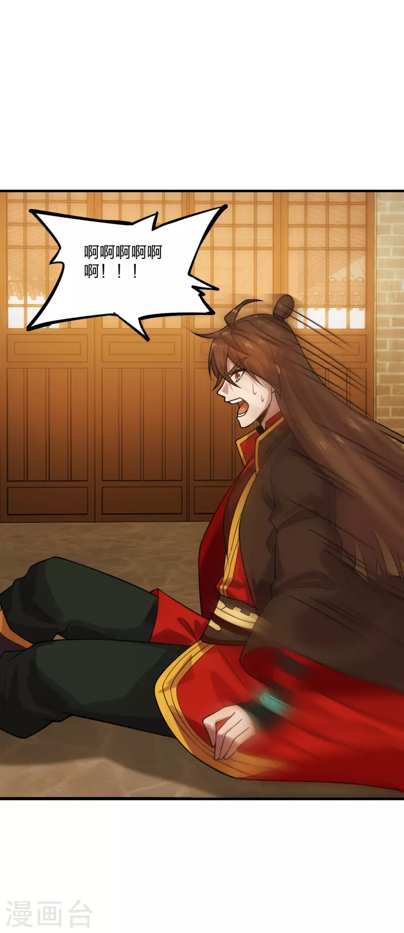 仙武帝尊韩漫全集-第182话 霸气八荒斩！无删减无遮挡章节图片 