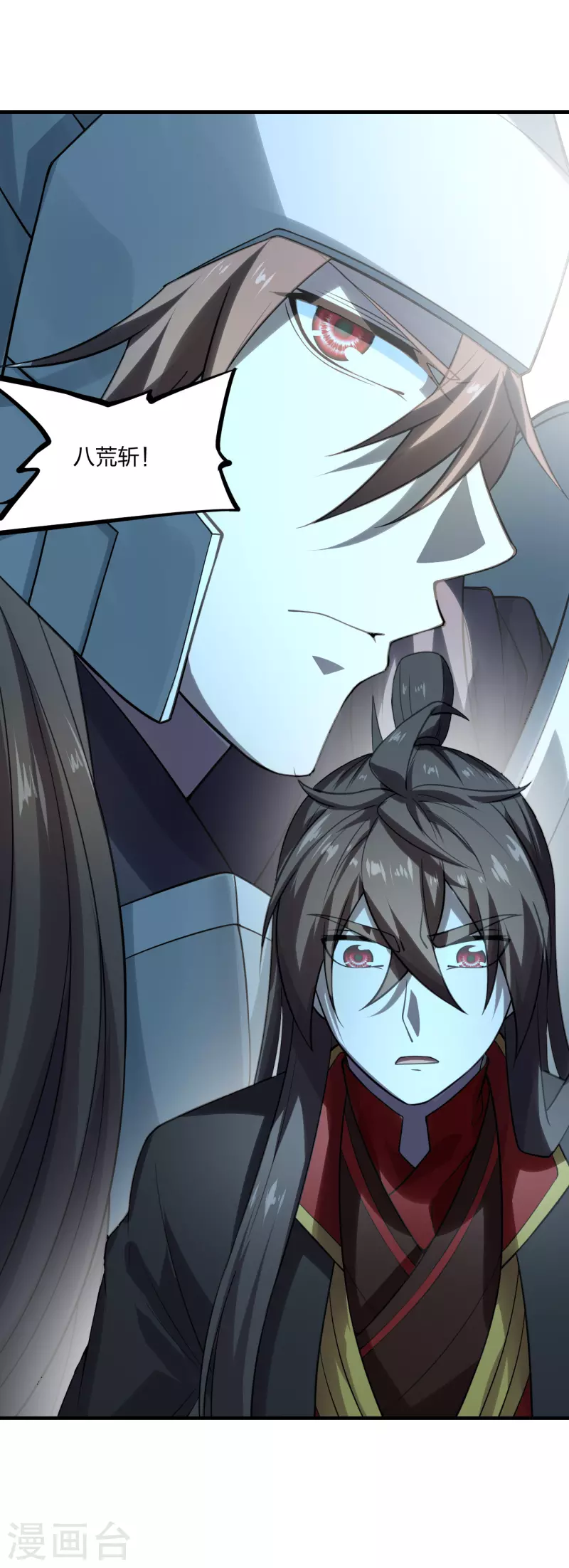 仙武帝尊韩漫全集-第182话 霸气八荒斩！无删减无遮挡章节图片 