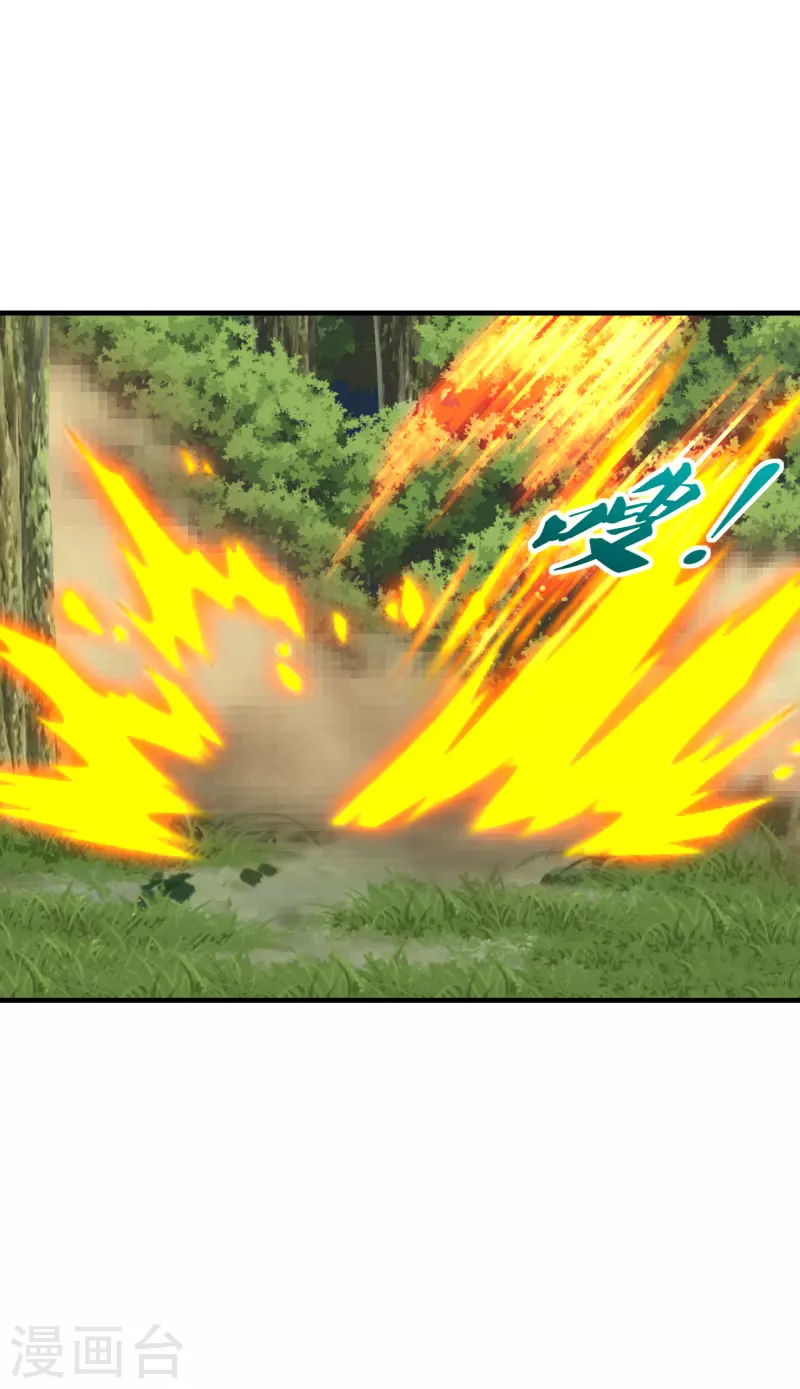 仙武帝尊韩漫全集-第184话 极速风狐！无删减无遮挡章节图片 