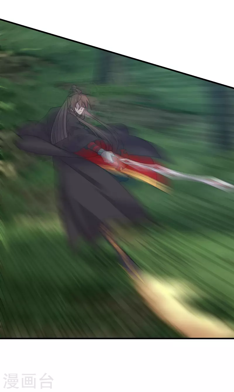 仙武帝尊韩漫全集-第184话 极速风狐！无删减无遮挡章节图片 