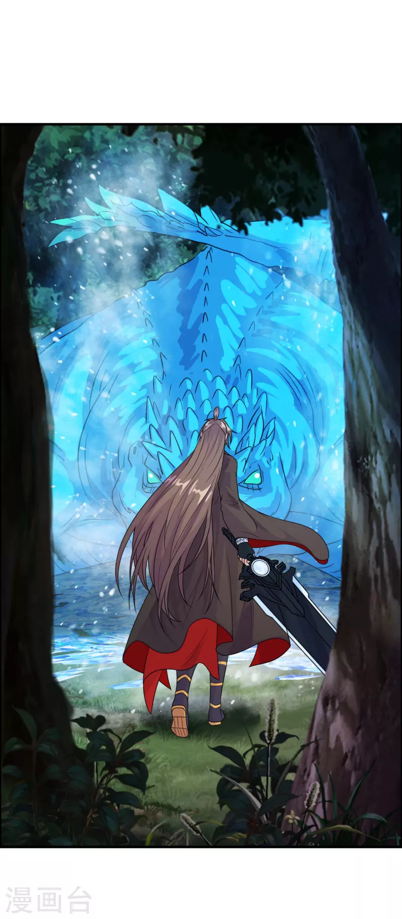 仙武帝尊韩漫全集-第187话 玄冰蜥蜴！无删减无遮挡章节图片 