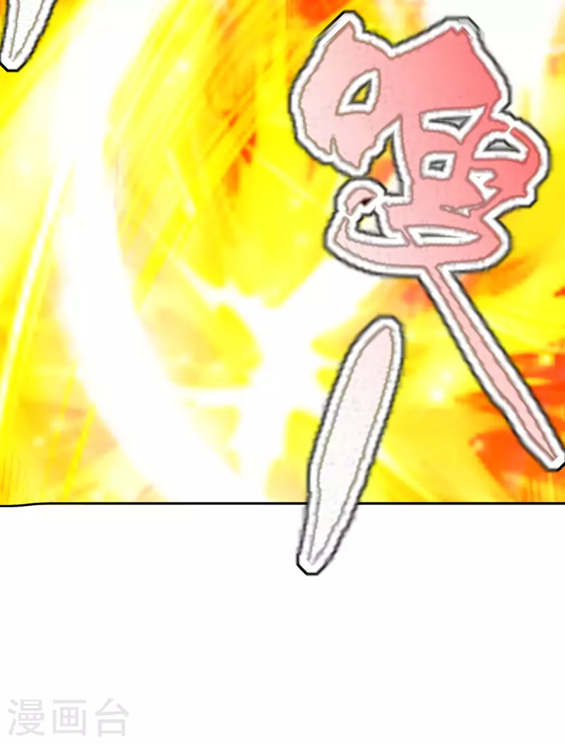 仙武帝尊韩漫全集-第188话 破不开的防御！无删减无遮挡章节图片 