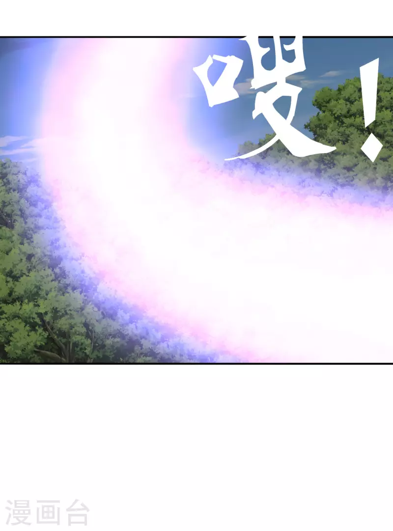 仙武帝尊韩漫全集-第188话 破不开的防御！无删减无遮挡章节图片 