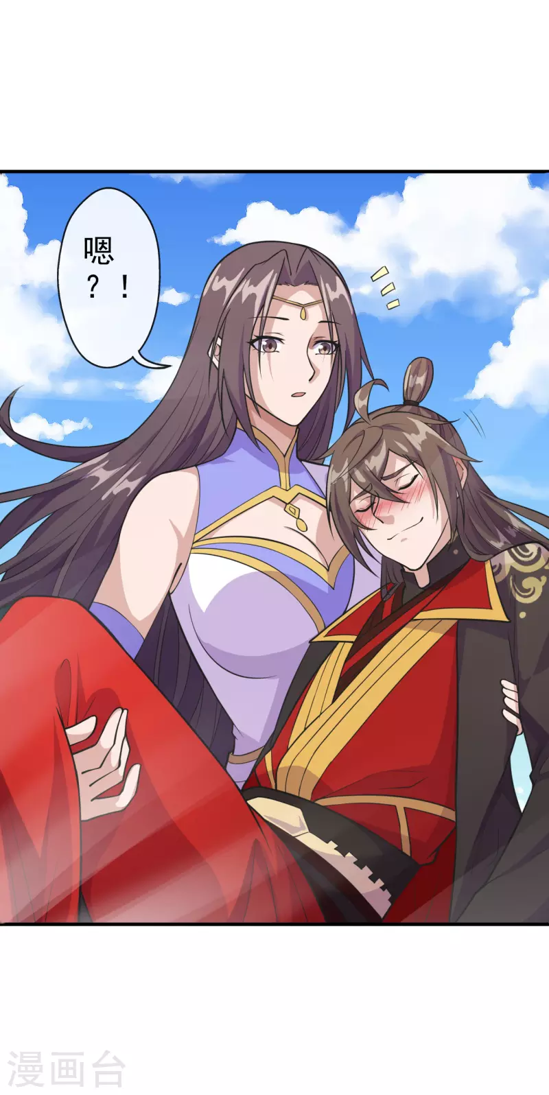 仙武帝尊韩漫全集-第189话 速！力！交！融！无删减无遮挡章节图片 