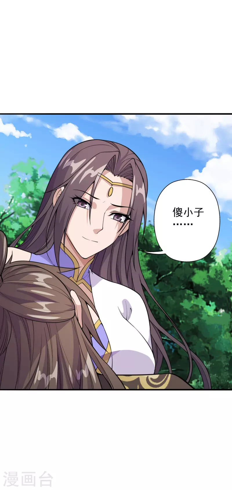 仙武帝尊韩漫全集-第193话 楚灵儿震惊了~无删减无遮挡章节图片 