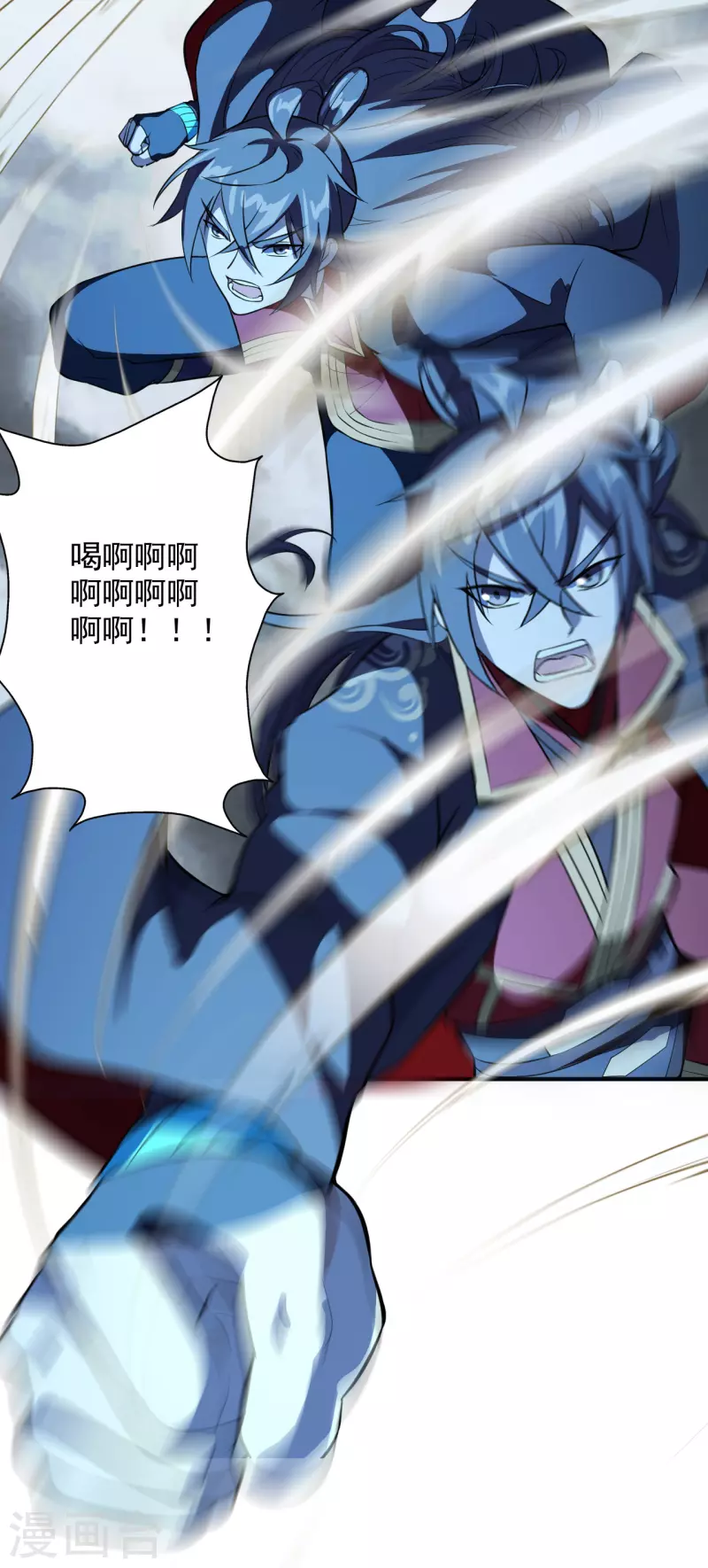 仙武帝尊韩漫全集-第195话 灵室训练开始！无删减无遮挡章节图片 