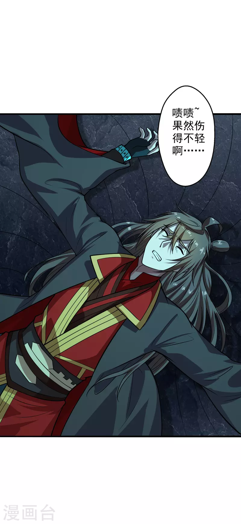 仙武帝尊韩漫全集-第196话 灵魂锤炼！无删减无遮挡章节图片 