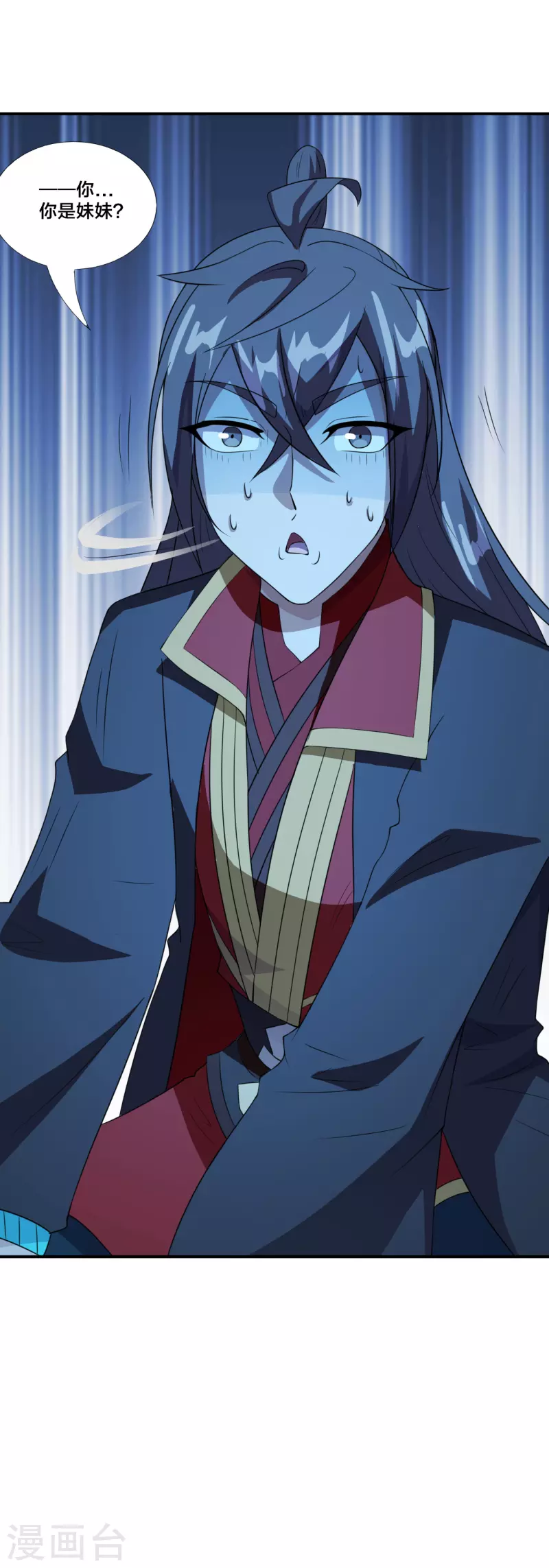 仙武帝尊韩漫全集-第199话 抱大腿！无删减无遮挡章节图片 