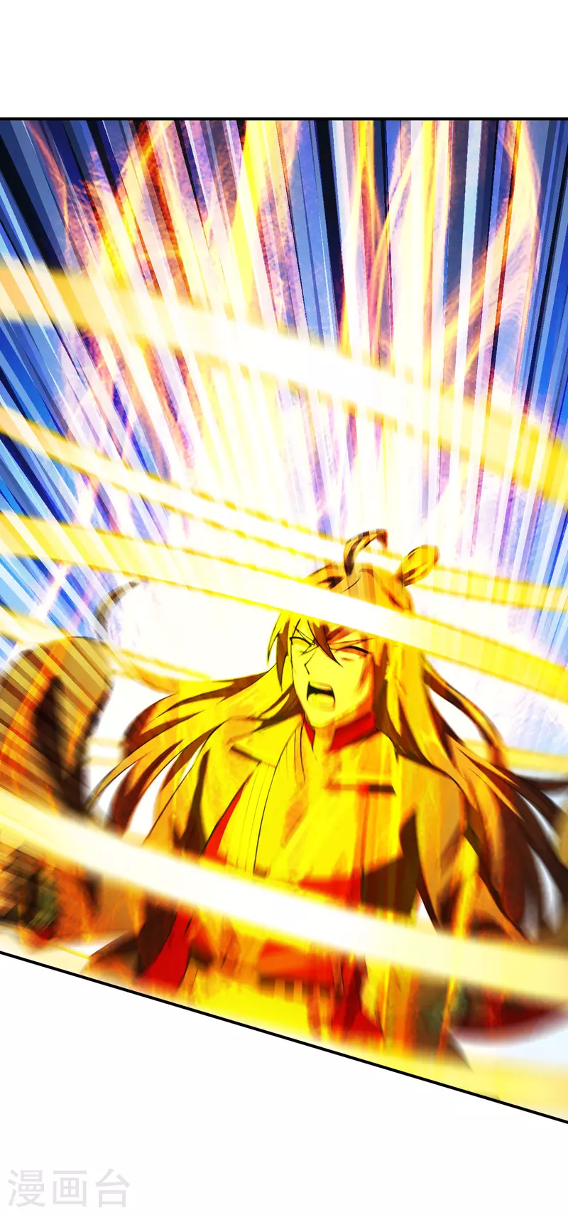 仙武帝尊韩漫全集-第199话 抱大腿！无删减无遮挡章节图片 