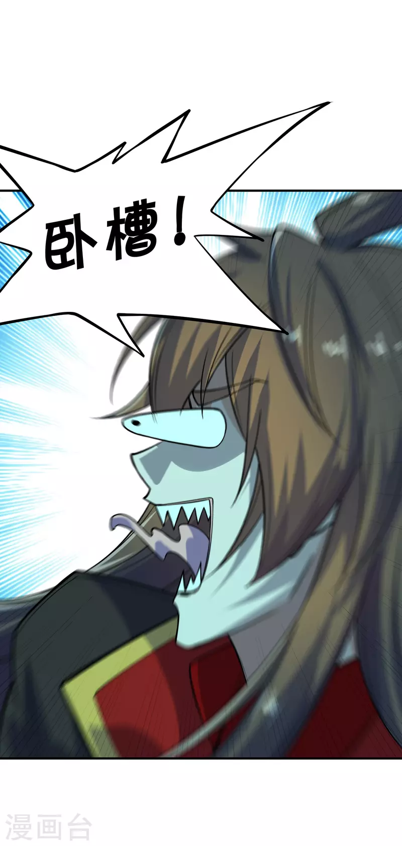 仙武帝尊韩漫全集-第200话 三纹灵丹！无删减无遮挡章节图片 
