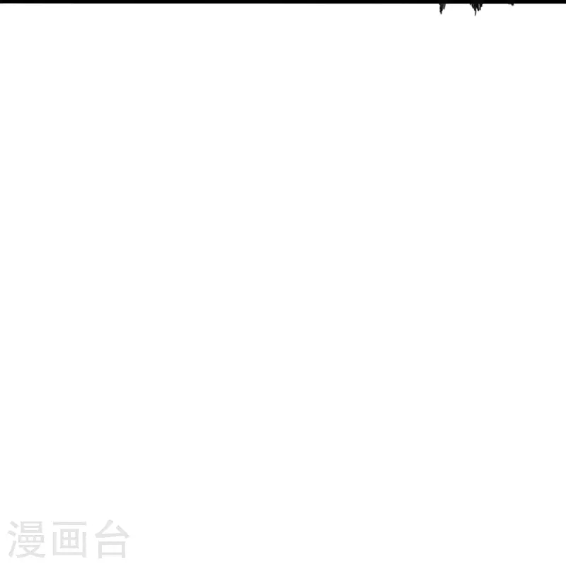仙武帝尊韩漫全集-第201话 突破玄阶！无删减无遮挡章节图片 