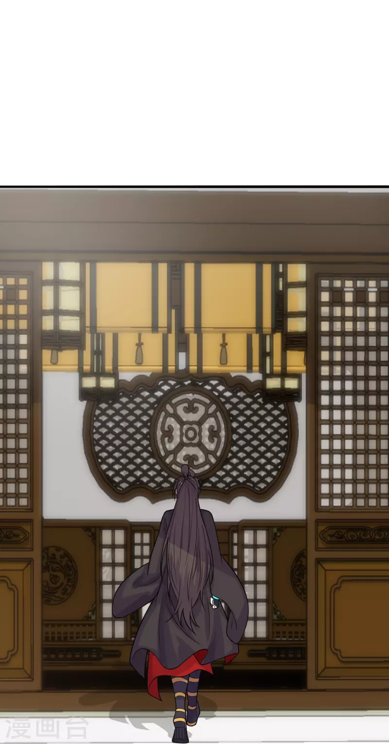 仙武帝尊韩漫全集-第202话 傀儡升级的条件无删减无遮挡章节图片 