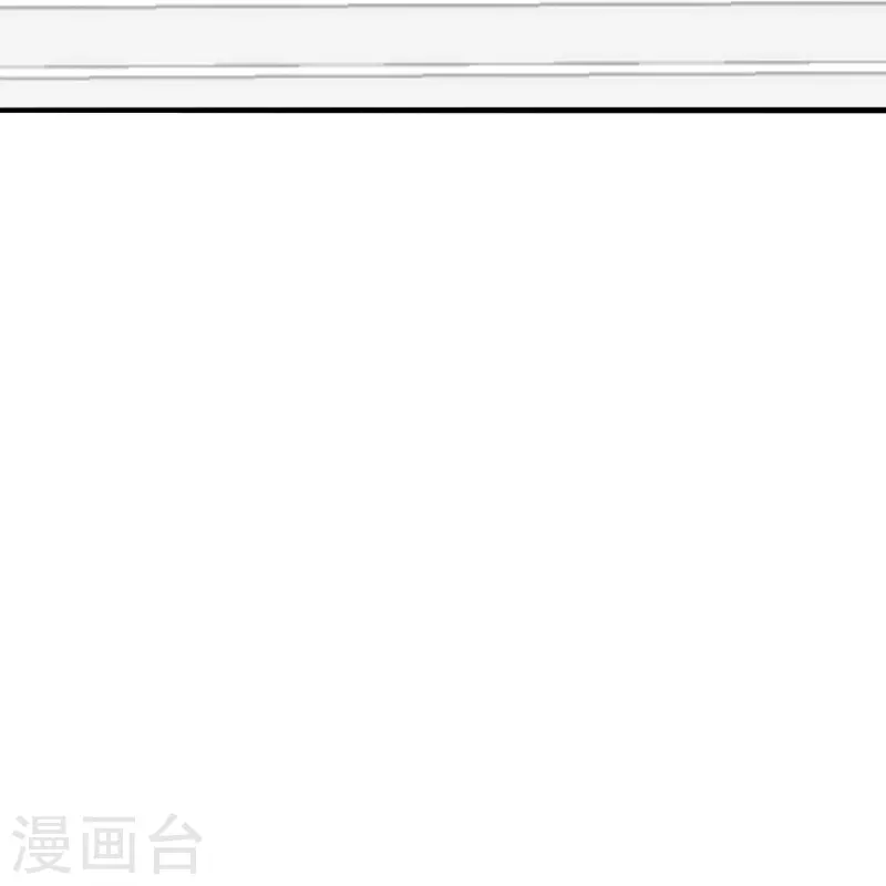 仙武帝尊韩漫全集-第202话 傀儡升级的条件无删减无遮挡章节图片 