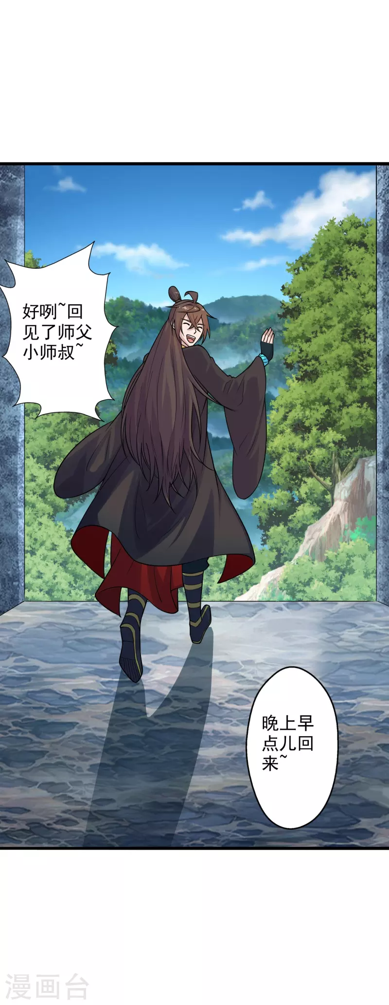 仙武帝尊韩漫全集-第202话 傀儡升级的条件无删减无遮挡章节图片 