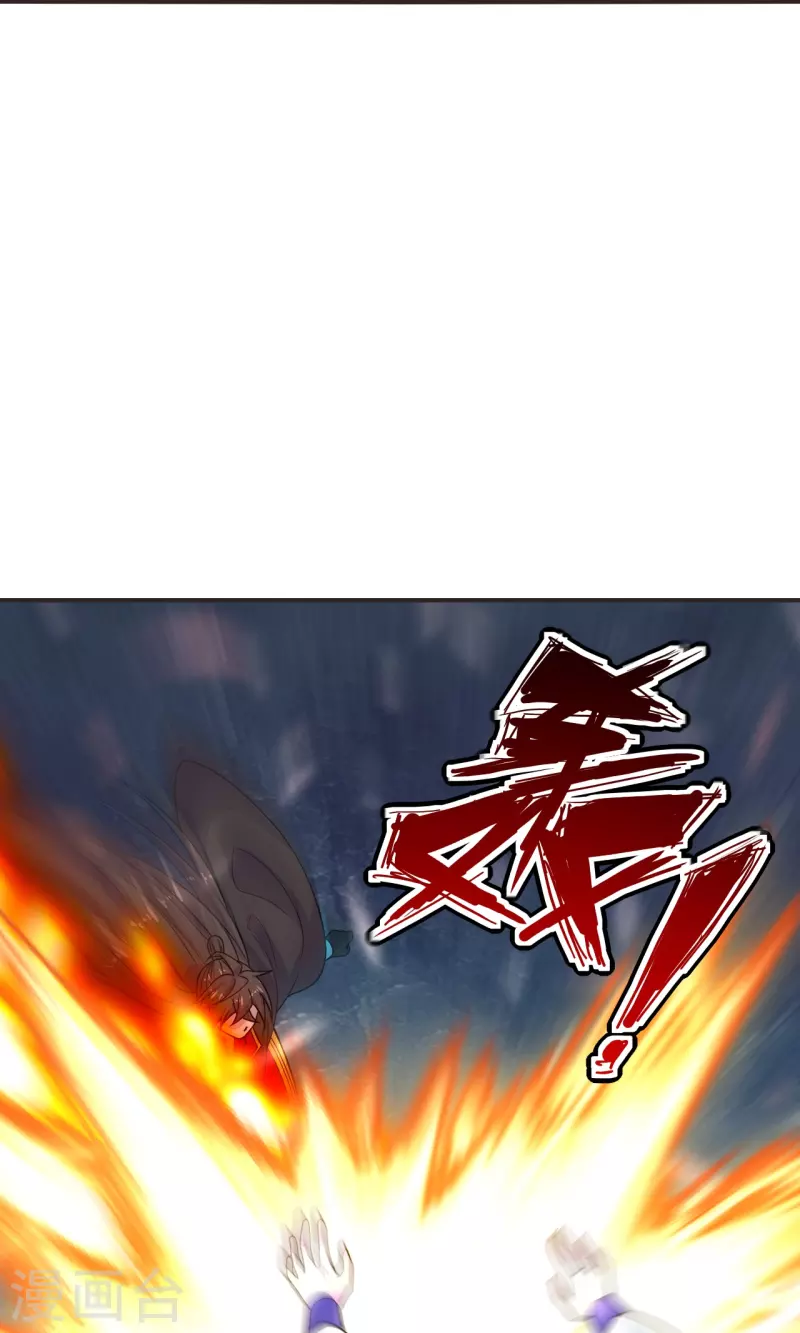 仙武帝尊韩漫全集-第204话 对战齐阳！无删减无遮挡章节图片 