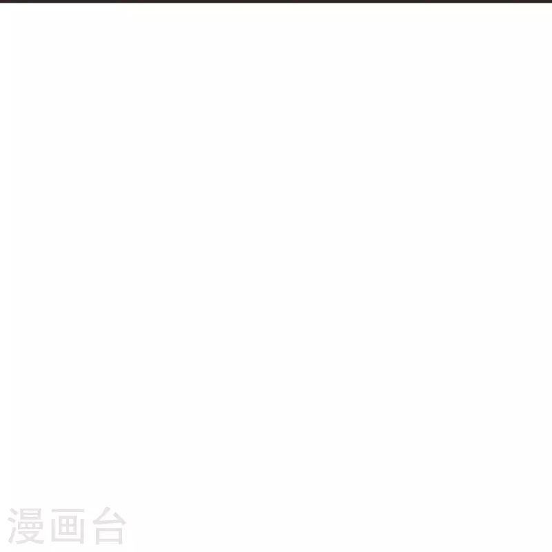 仙武帝尊韩漫全集-第204话 对战齐阳！无删减无遮挡章节图片 
