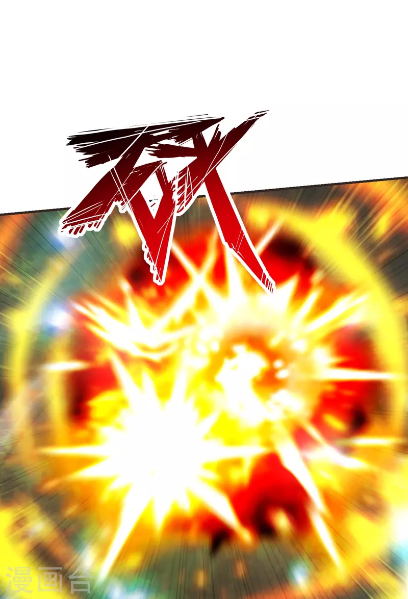 仙武帝尊韩漫全集-第204话 对战齐阳！无删减无遮挡章节图片 