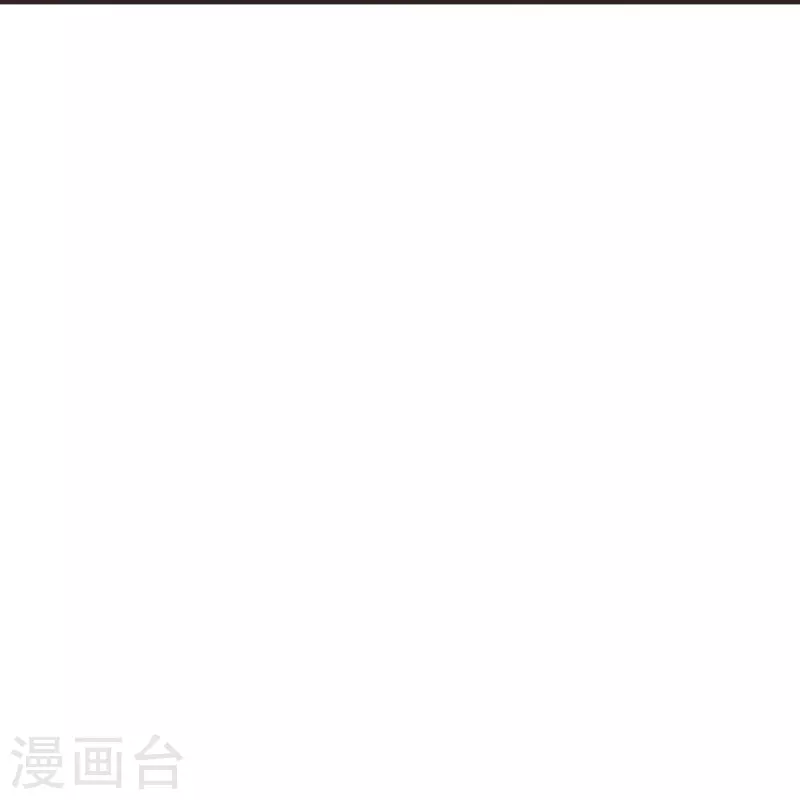 仙武帝尊韩漫全集-第204话 对战齐阳！无删减无遮挡章节图片 