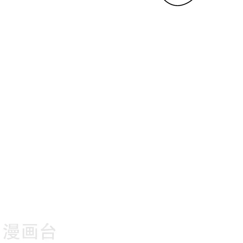 仙武帝尊韩漫全集-第206话 揍趴齐阳！无删减无遮挡章节图片 